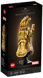 150-76191 Infinity Handschuh LEGO® Marve