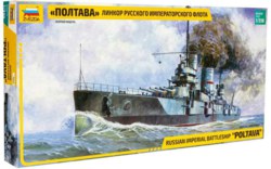318-500789060 1:350 Battleship Poltava      